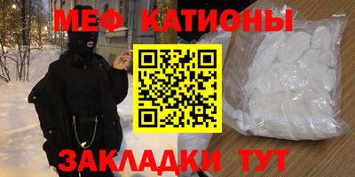 Альфа ПВП Татарск