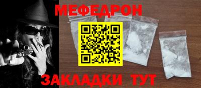 дживик Тверь