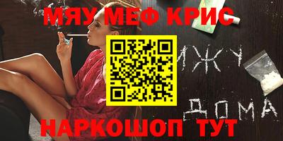 Альфа ПВП Татарск
