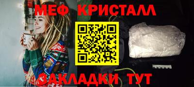 Альфа ПВП Татарск