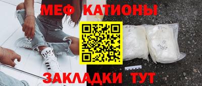 альфа пвп Тара