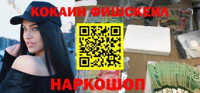 альфа пвп Тара