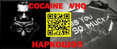 альфа пвп Тара