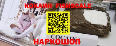 альфа пвп Тара