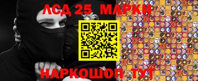 Альфа ПВП Татарск