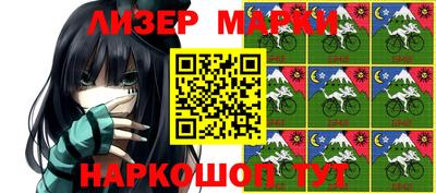 альфа пвп Тара