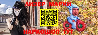 Альфа ПВП Татарск
