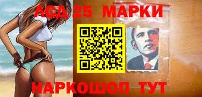 Альфа ПВП Татарск