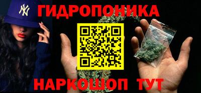 альфа пвп Тара