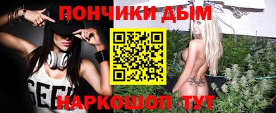 Альфа ПВП Татарск