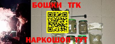 альфа пвп Тара