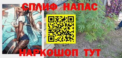 альфа пвп Тара