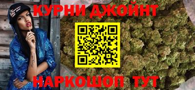 Альфа ПВП Татарск