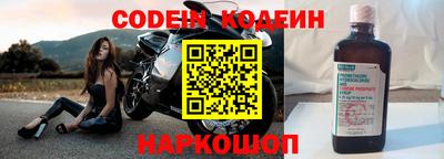 альфа пвп Тара