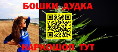 альфа пвп Тара