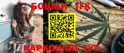 Альфа ПВП Татарск