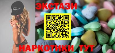 альфа пвп Тара