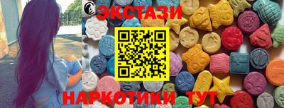 Альфа ПВП Татарск