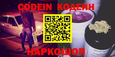 дживик Тверь