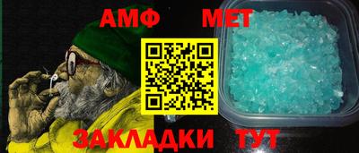 дживик Тверь