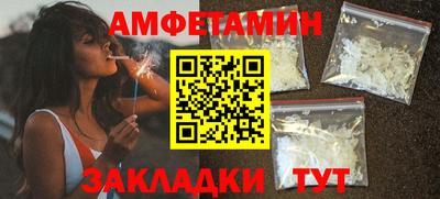 дживик Тверь