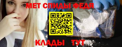 дживик Тверь
