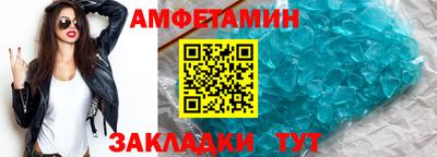 дживик Тверь