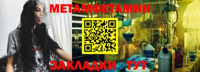 дживик Тверь