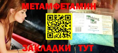 дживик Тверь