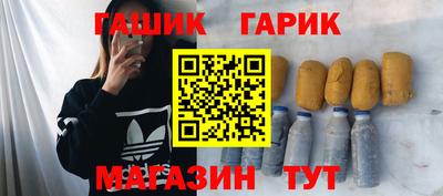 дживик Тверь