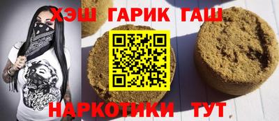 альфа пвп Тара