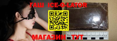 Альфа ПВП Татарск