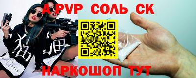 дживик Тверь