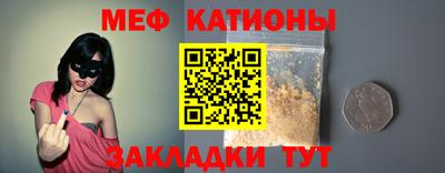 Альфа ПВП Татарск