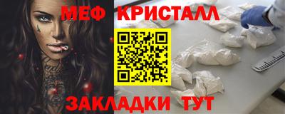альфа пвп Тара
