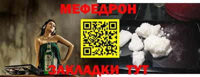 дживик Тверь